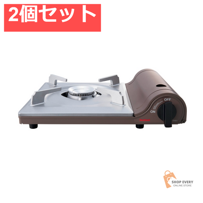 イワタニ カセットフー スリム 2個セット まとめ売り