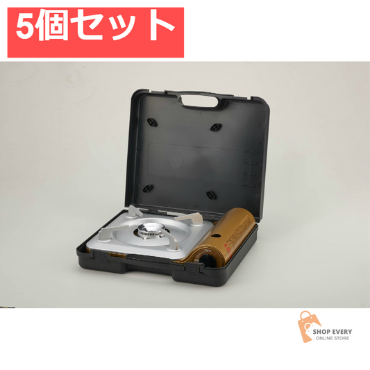 イワタニ カセットフー 達人スリムV ケース付き 5個セット まとめ売り