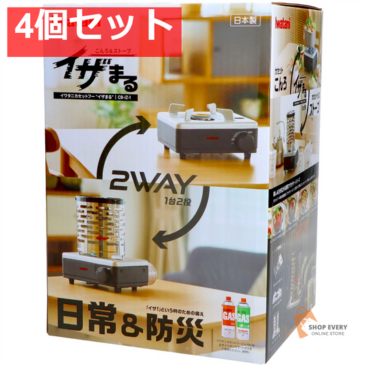イワタニ カセットフー こんろストーブ イザまる 4個セット まとめ売り