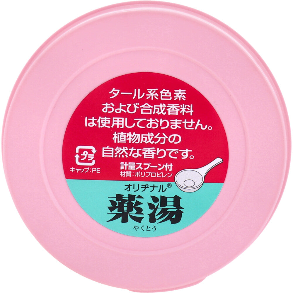 オリヂナル 薬湯 入浴剤 しょうが 750g 9個セット まとめ売り