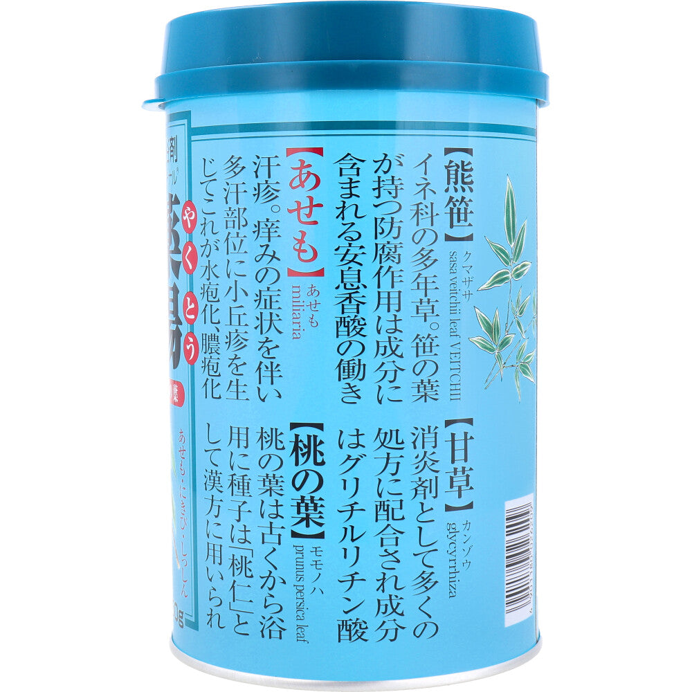 オリヂナル 薬湯 入浴剤 桃の葉 750g 5個セット まとめ売り
