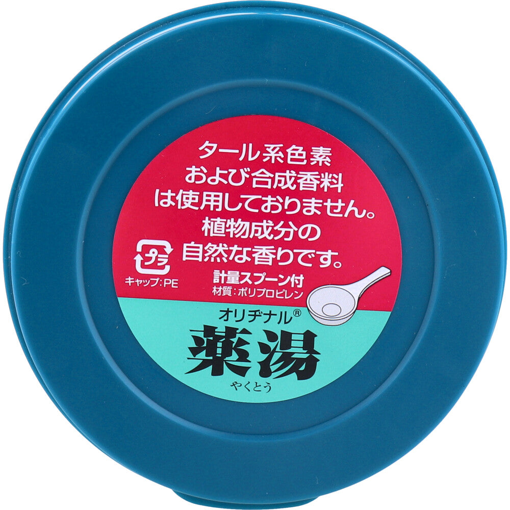 オリヂナル 薬湯 入浴剤 桃の葉 750g 2個セット まとめ売り