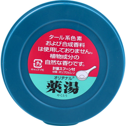 オリヂナル 薬湯 入浴剤 桃の葉 750g 2個セット まとめ売り