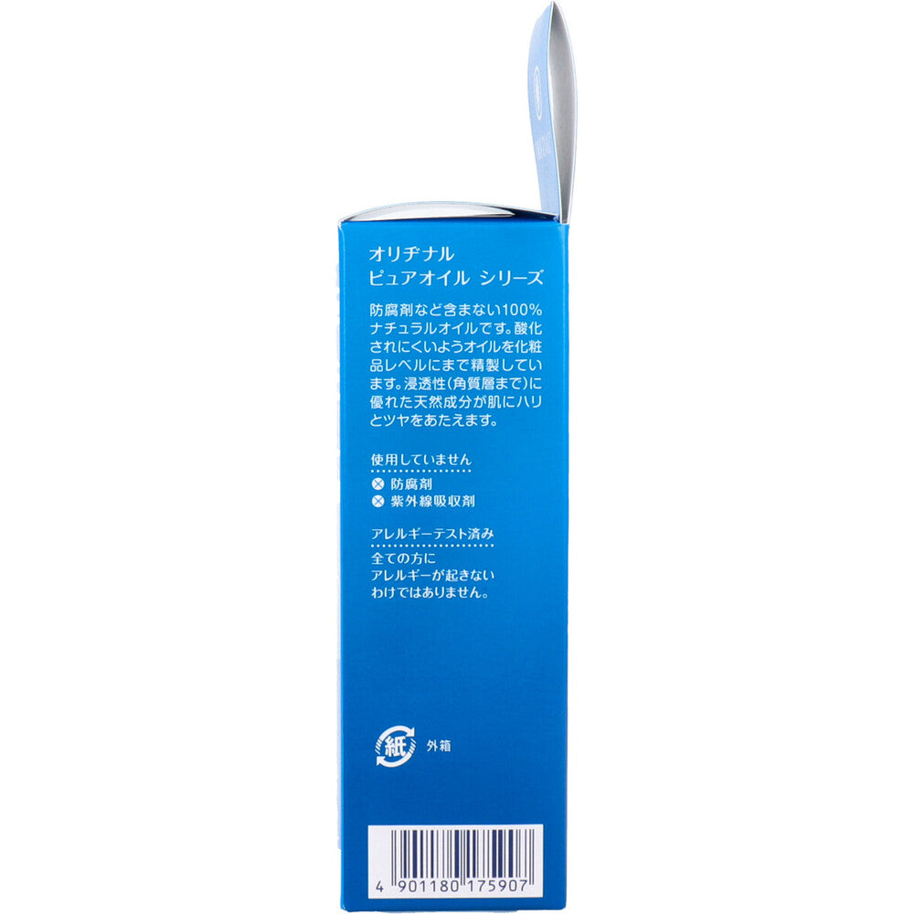 オリヂナルピュアオイル スクワラン 80mL 6個セット まとめ売り