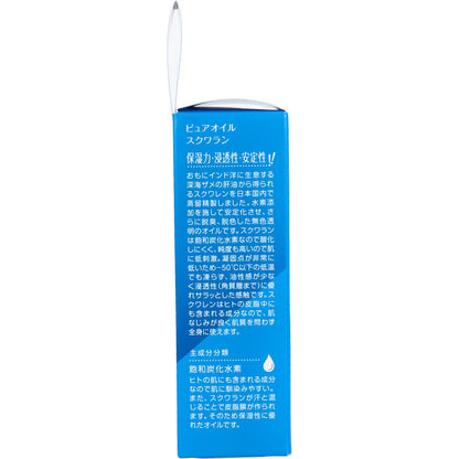 オリヂナルピュアオイル スクワラン 80mL 6個セット まとめ売り