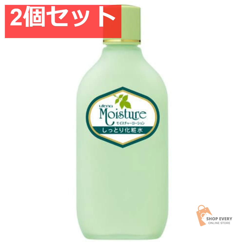 ウテナ モイスチャー しっとり化粧水 155mL 2個セット まとめ売り