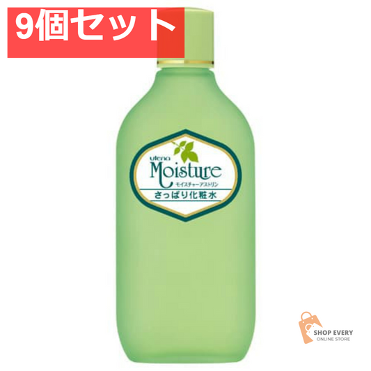ウテナ モイスチャー さっぱり化粧水 155mL 9個セット まとめ売り