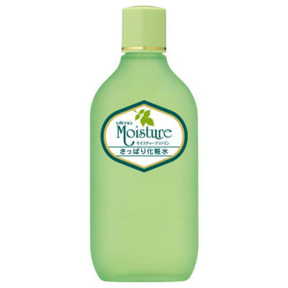 ウテナ モイスチャー さっぱり化粧水 155mL 2個セット まとめ売り