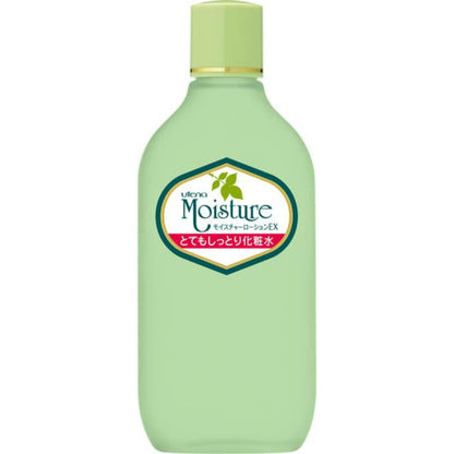 ウテナ モイスチャー とてもしっとり化粧水 155mL 2個セット まとめ売り