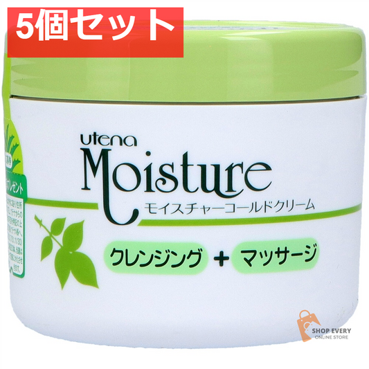 ウテナ モイスチャー コールドクリーム 5個セット まとめ売り