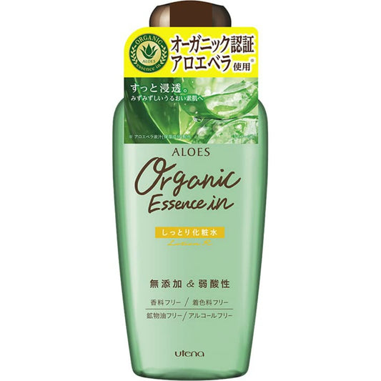 ウテナ アロエス しっとり化粧水 240mL