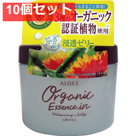 アロエス ウォータリングゼリー 230g 10個セット まとめ売り