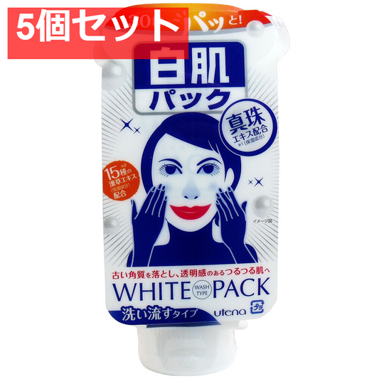 ウテナ 白肌すっきりパック 140g 5個セット まとめ売り