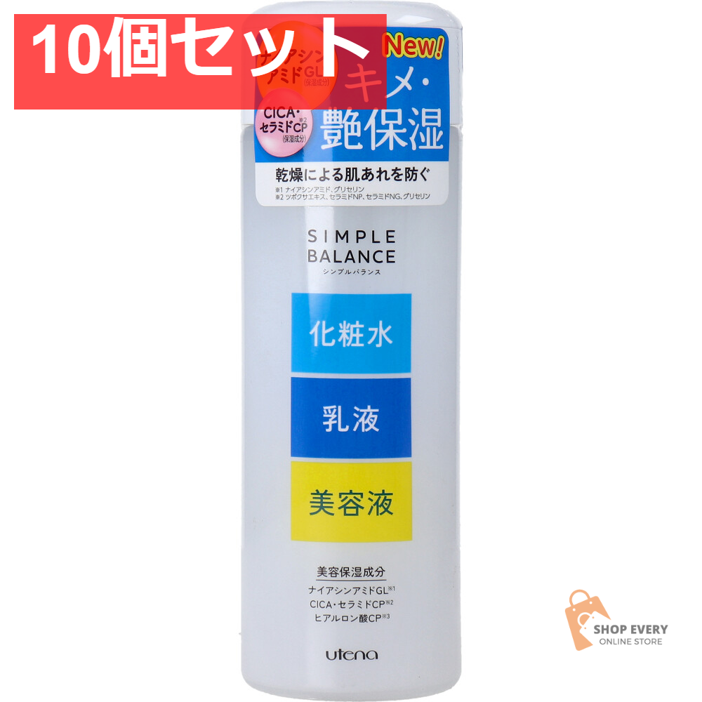 ウテナ シンプルバランス うるおいローション 220mL 10個セット まとめ売り