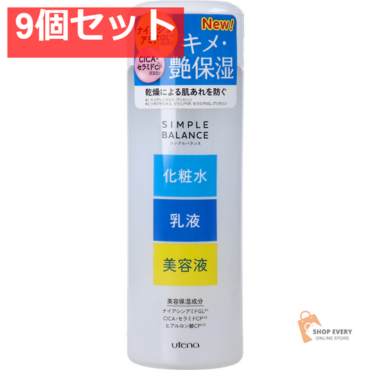 ウテナ シンプルバランス うるおいローション 220mL 9個セット まとめ売り