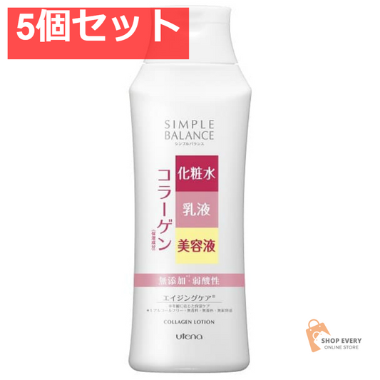 ウテナ シンプルバランス モイストローション（ハリ・つや） 5個セット まとめ売り