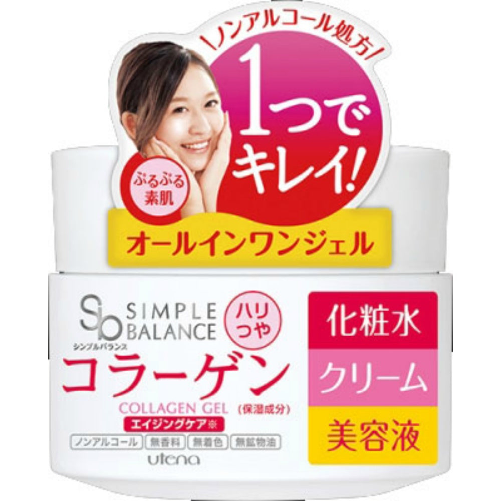 ウテナ シンプルバランス ハリつやジェル（ハリ・つや） 10個セット まとめ売り