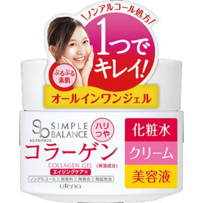 ウテナ シンプルバランス ハリつやジェル（ハリ・つや） 4個セット まとめ売り