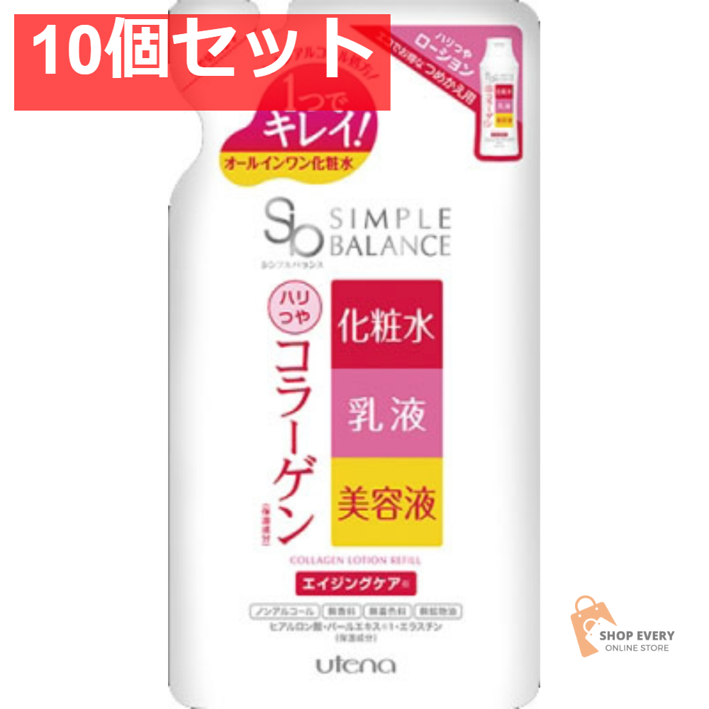 ウテナ シンプルバランス ハリつやローション つめかえ用 200mL 10個セット まとめ売り