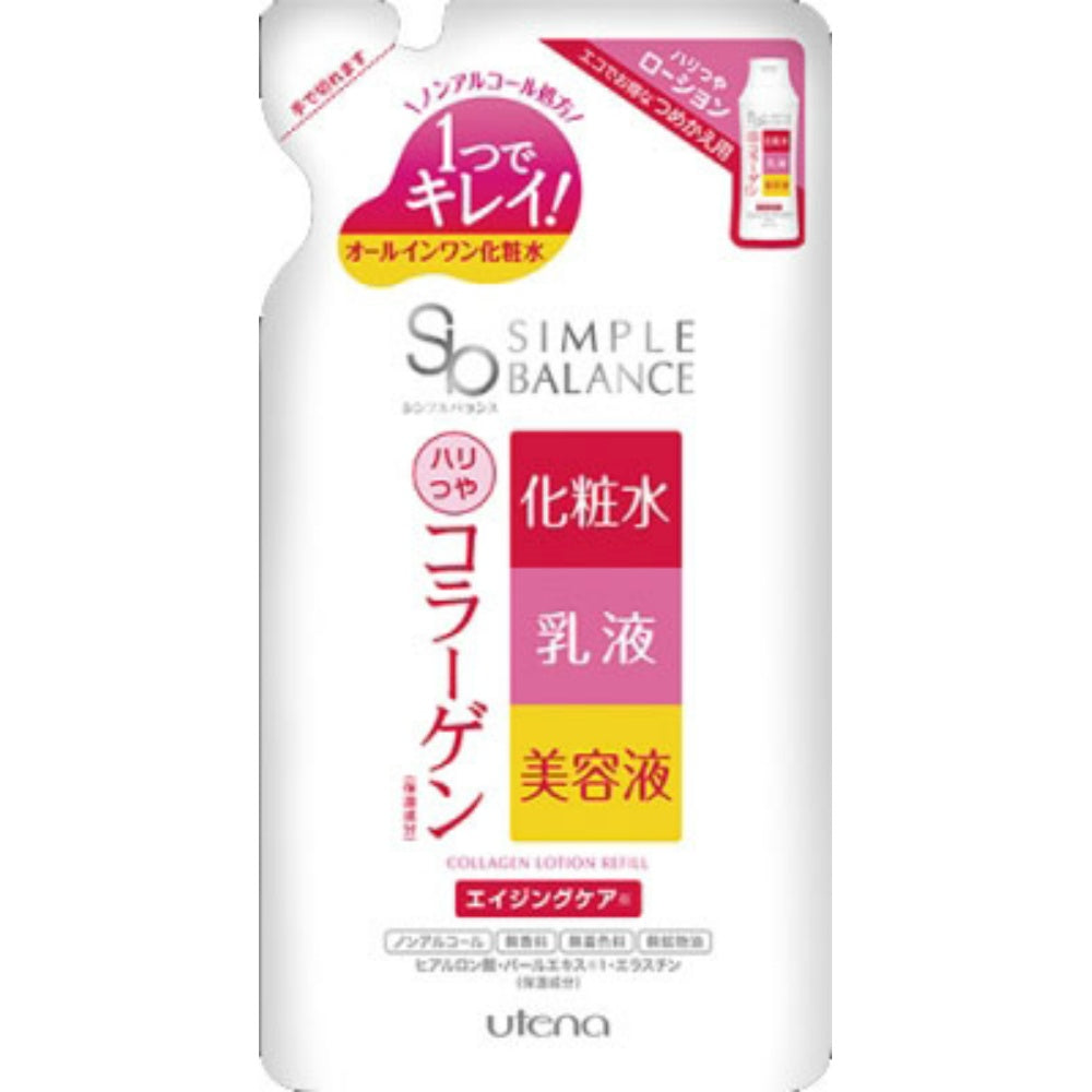 ウテナ シンプルバランス ハリつやローション つめかえ用 200mL 3個セット まとめ売り