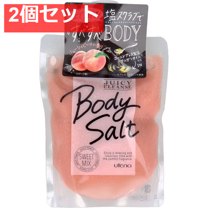 ジューシィクレンズ ボディソルト スイートミックス 300g 2個セット まとめ売り
