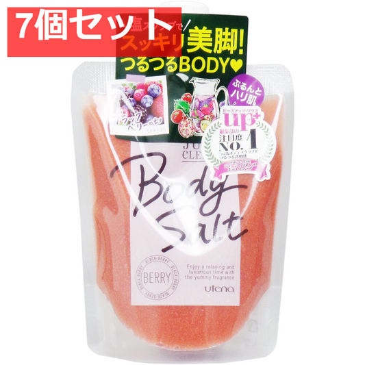 ジューシィクレンズ ボディソルト ベリー 300g 7個セット まとめ売り