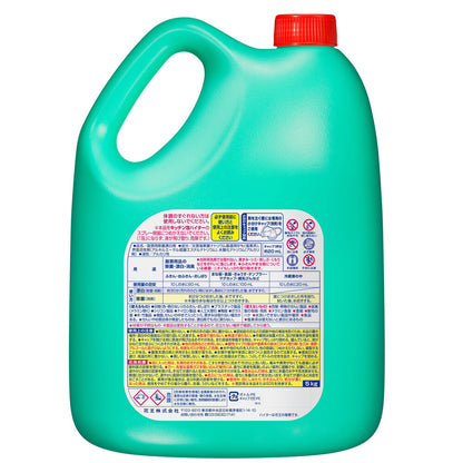 花王業務用 キッチンハイター 5Kg 3個セット まとめ売り