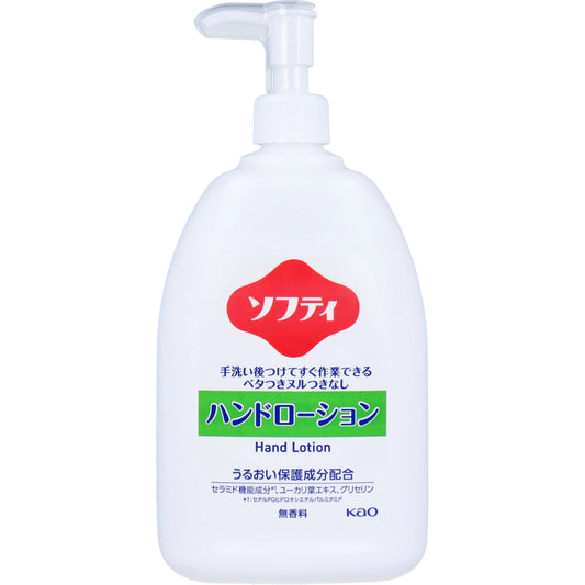 花王ソフティ ハンドローション 無香料 550mL