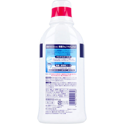 クリアクリーン 薬用デンタルリンス ノンアルコール 洗口液 600mL 4個セット まとめ売り