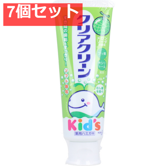 クリアクリーンキッズ 薬用ハミガキ メロンソーダの香味 70g 7個セット まとめ売り