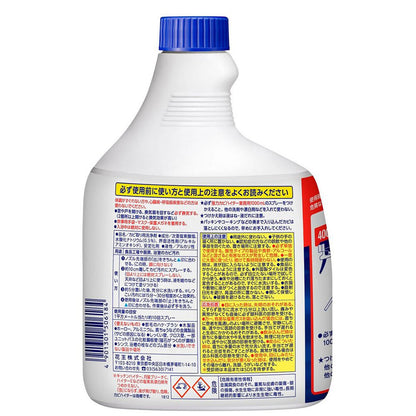 花王業務用 強力カビハイター つけかえ用 1000mL 3個セット まとめ売り