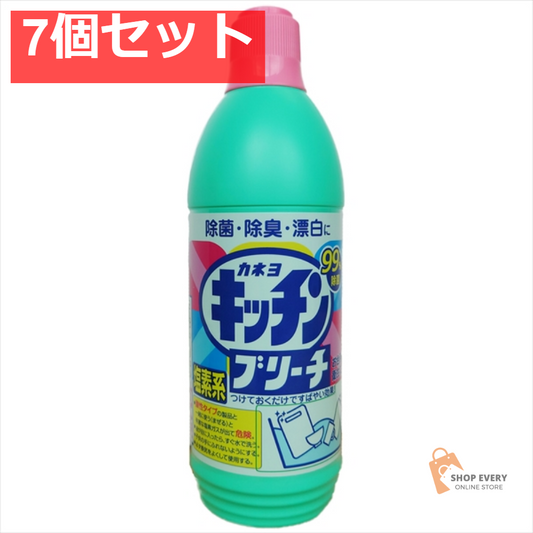 カネヨキッチンブリーチ 600ML 7個セット まとめ売り