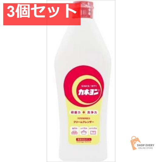 カネヨンS 400G 3個セット まとめ売り