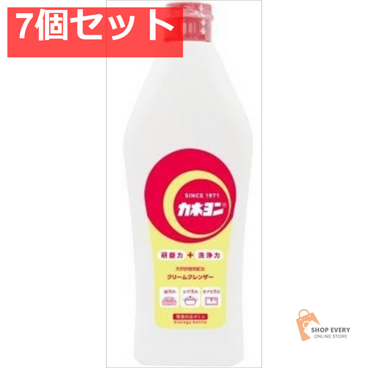 カネヨンS 400G 7個セット まとめ売り