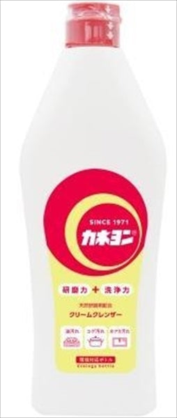 カネヨンS 400G