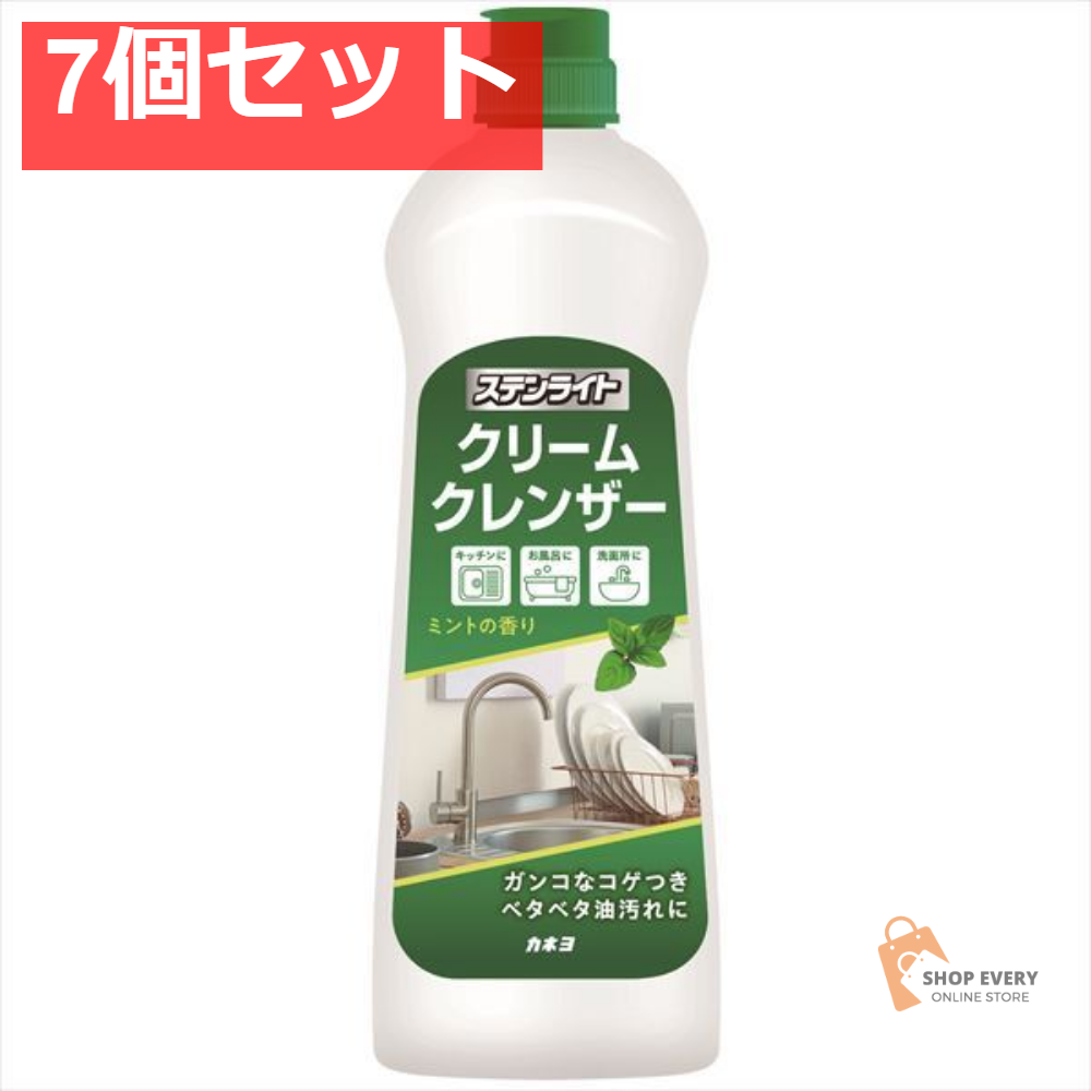 ステンライトクリーム ミントの香り400G 7個セット まとめ売り