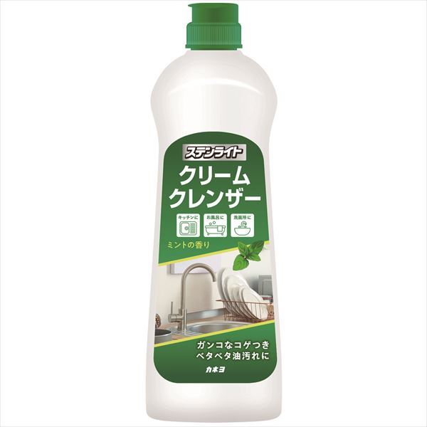 ステンライトクリーム ミントの香り400G