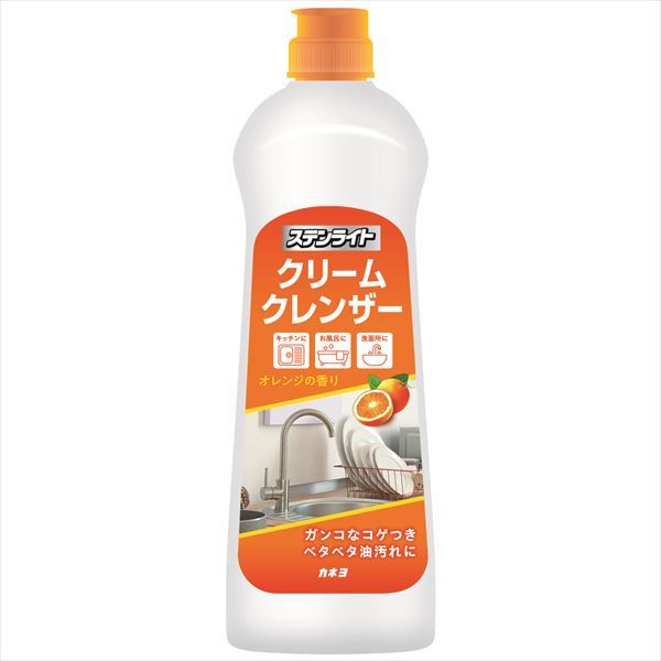 ステンライトクリーム オレンジの香り 400G