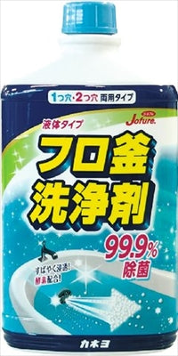 ジョフレフロ 釜洗い 500ML
