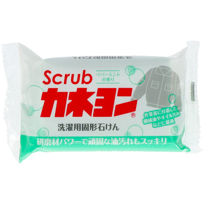 カネヨ石鹸 スクラブカネヨン 110g 7個セット まとめ売り