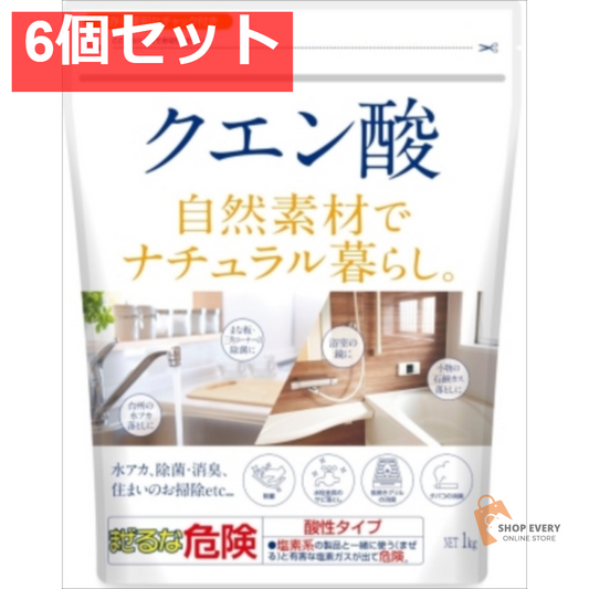 クエン酸 1KG 6個セット まとめ売り