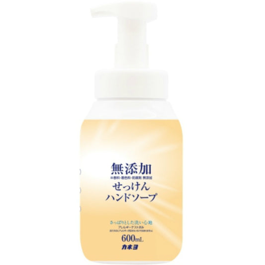 カネヨ石鹸 無添加せっけんハンドソープ 本体 600ML