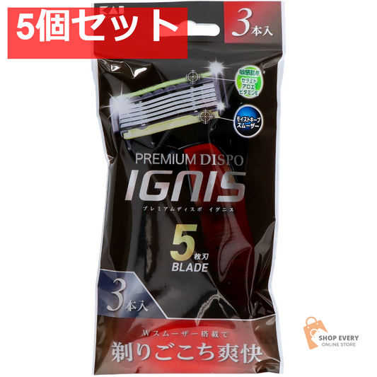 貝印 PREMIUM DISPO IGNIS 3P 5個セット まとめ売り