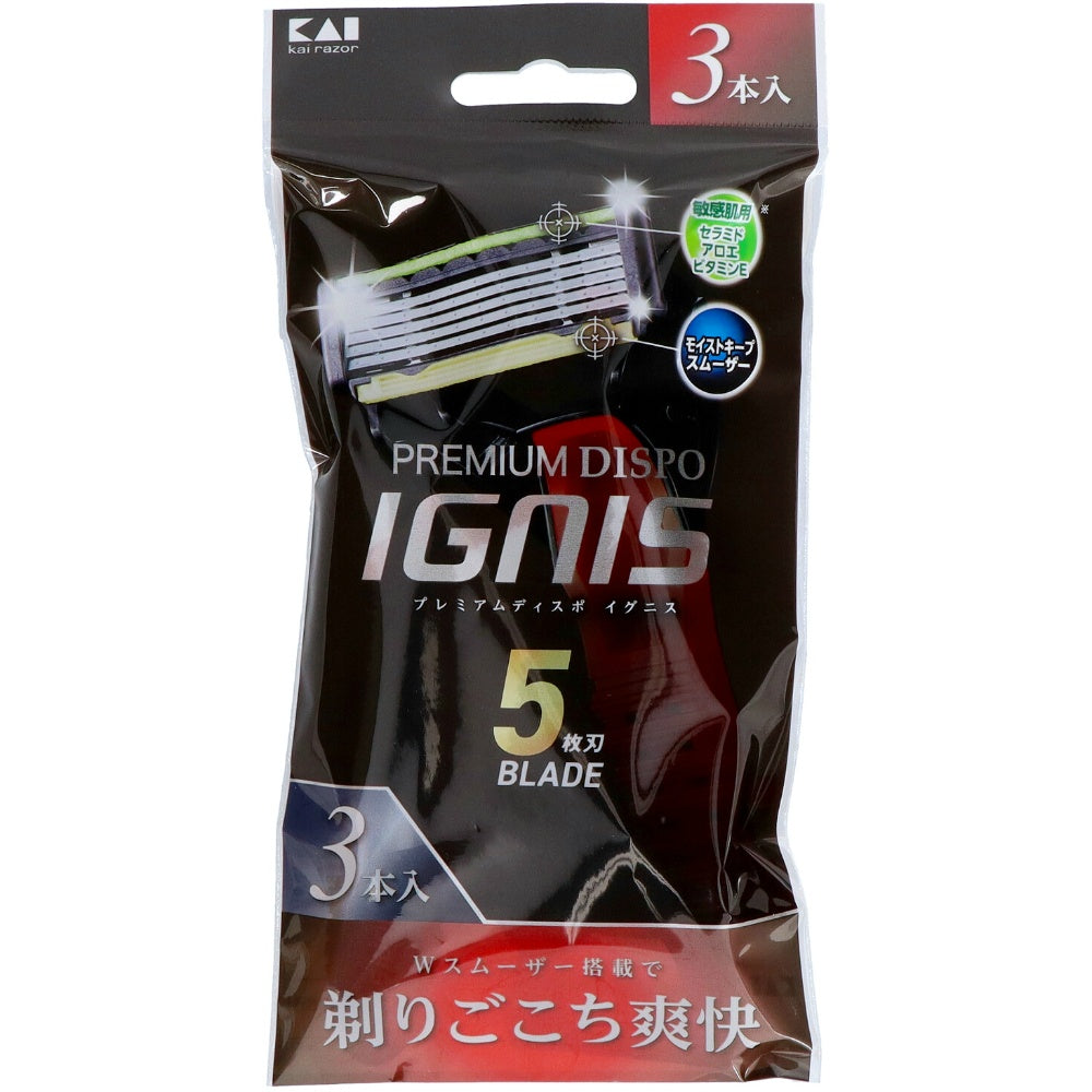 貝印 PREMIUM DISPO IGNIS 3P 9個セット まとめ売り