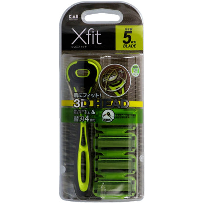 貝印 Xfit 敏感肌用 スリムパック 替刃4個付 10個セット まとめ売り