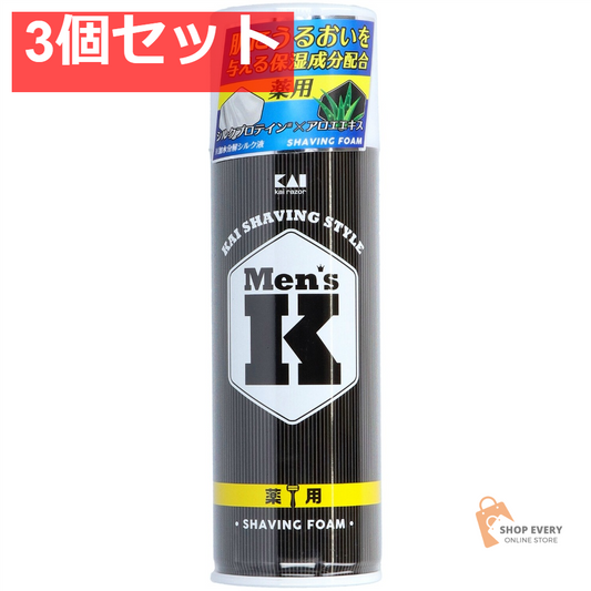 貝印 MENS シルクプロテイン配合 薬用シェービングフォーム 3個セット まとめ売り