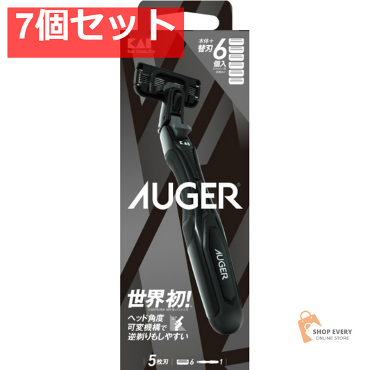 貝印 AUGER コンボパック ホルダー ＋ 替刃6個付 7個セット まとめ売り