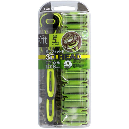 貝印 Xfit 敏感肌用 バリューパック 8個セット まとめ売り