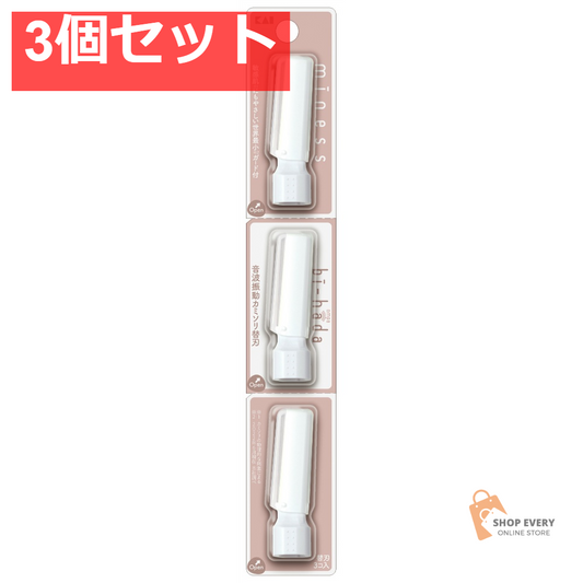 貝印 bi-hada ompa ビハダオンパ L 替刃 3個入 3個セット まとめ売り