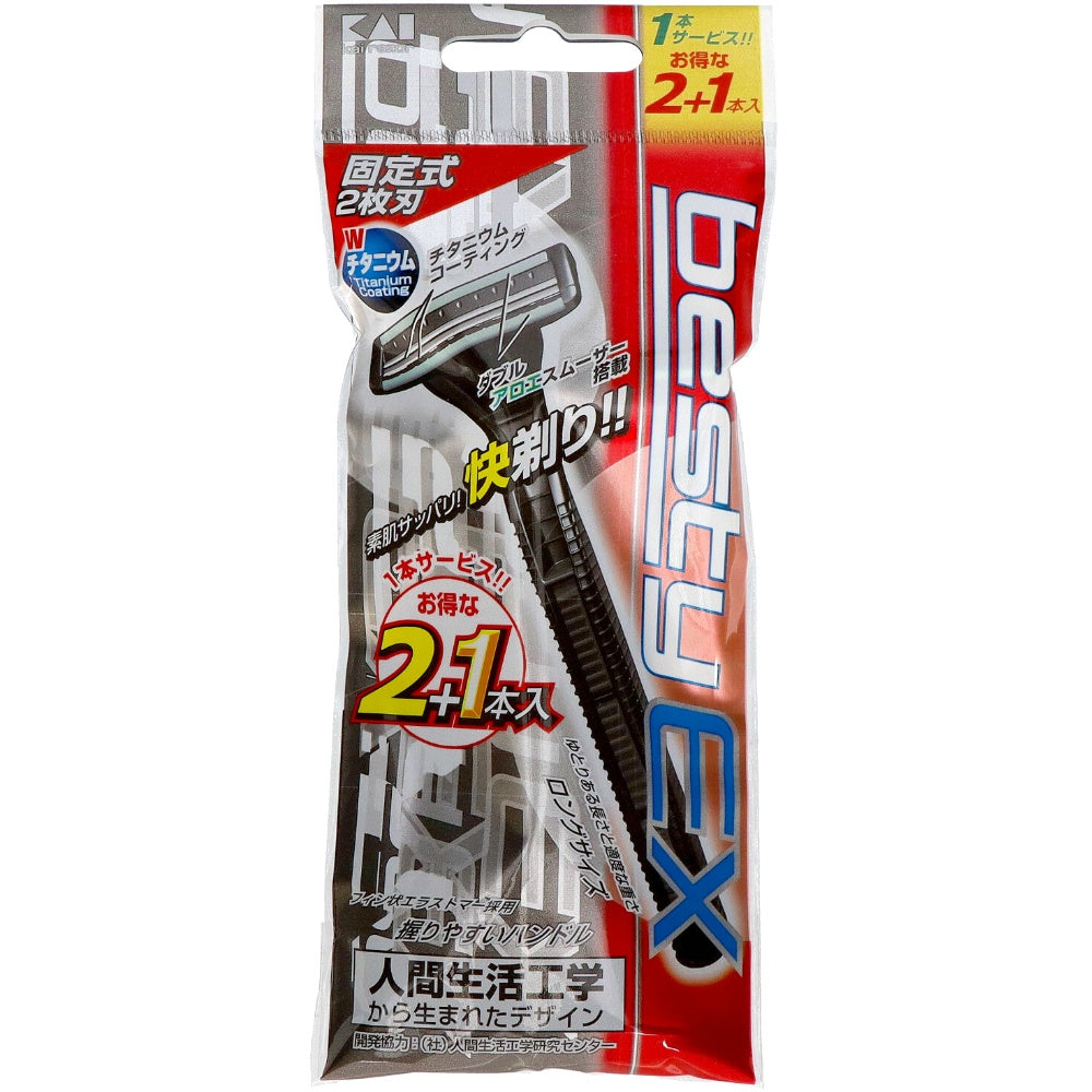 貝印 ベスティEX 固定 2+1本入 3個セット まとめ売り